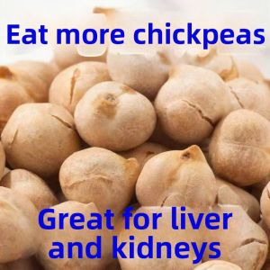 Roast Unflavored Chickpeas