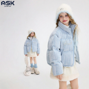 Ask Junior | Winter Warmth Protection Stand Collar Childrens Down Jacket