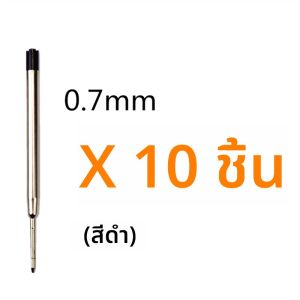 ปากกาหมึกซึมสั้นแบบถือได้ ZYCC ดีไซน์ทันสมัย ​​มีหัวหมึกซึมสีดำพร้อมช่องบรรจุหมึกแบบหมุนได้ อุปกรณ์เขียนธุรกิจแบบพกพา