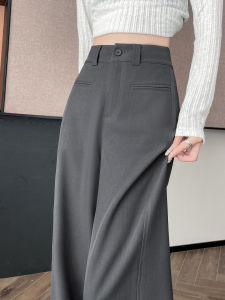 Elegant Grey Suit Wide Leg Pants Womens High Waist Slimming Loose Straight Drapey Casual Trousers Korean Style Commute