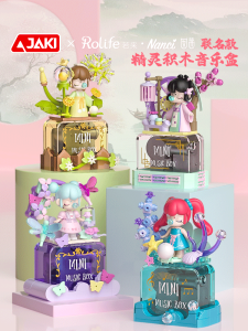JAKI Nanci Fairy Hand-Cranked Music Box Building Blocks Assembly Toy for Girls Childrens Gift Creative Educational Playset