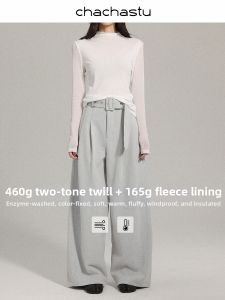 CHACHASTU | Quần Đùi Rộng Thoáng Slim Fit Lông Cừu