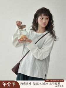 Áo Nỉ Sọc Cổ Tròn Dài Tay Rộng Rãi Cho Nữ Mùa Xuân 2024 Áo Thun Cotton Pha Trộn Polyester Thường Ngày Đi Làm