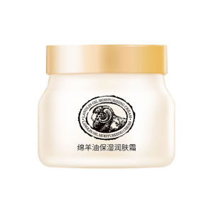 Anti Aging Sheep Oil Moisturizer 90g Hydration Face Cream Non Greasy Refreshing Brightening Skin Care