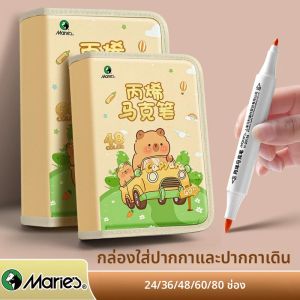 24/36/48/60/80 ช่อง Capybara ปากกา & MARKER Case TO BE ของขวัญน่ารักจัดเก็บ เครื่องเขียนกระเป๋าออกแบบซิปปิดที่ทนทาน