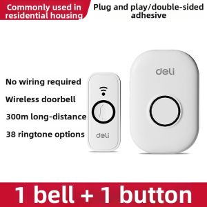 deli | Wireless Far-Range Battery-Free Doorbell For Elderly