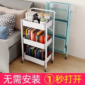 Removable  Hair Salon Barber Tools Trolley  Troli Storage Rack kitchen multi-functional storage rack - troli