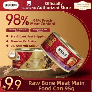 Fregate | Raw Meat & Low Pressure Wet Food Cat Meal Pouch 95g