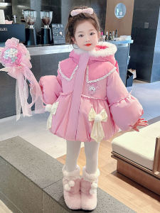 Adorable Thickened down Cotton Jacket for Girls Warm Cozy Princess Style Cartoon Design Kids Outerwear Fashionable Winter Coat
