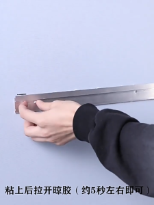 Sealant Fix No Drill Super Glue  Gam Kuat Tanpa Paku untuk Bathroom Furniture & Wall Mount