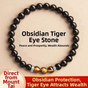 FUGUANGPUZHAO | Good Luck Charm Obsidian and Tigers Eye Beads Bracelet