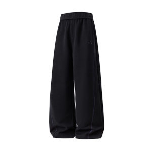 Casual Cotton Polyester Straight Legged Embroidered Sporty Split Color Block Mens Autumn New Style Loose Fit Long Pants