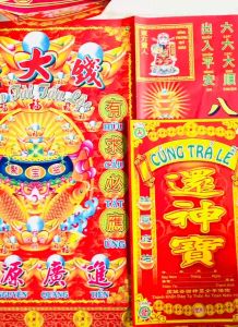Bộ Giấy Cúng Trả Lễ [Kèm Bài Khấn] - Nhang Đèn Thiên Lộc
