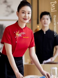 เสื้อเชิ้ตแขนสั้นผู้ชาย ผ้าฝ้ายผสมโพลีเอสเตอร์ สำหรับงานรับประทานอาหารในโรงแรม งานเลี้ยง งานปาร์ตี้ ฤดูร้อน 2024