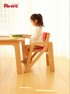 faroro | Adjustable Children Real Wood Learning Chair
