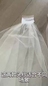 1 PC of Hen Party Bridal Veil Hot Gold Comb Veil Wedding Party Decoration