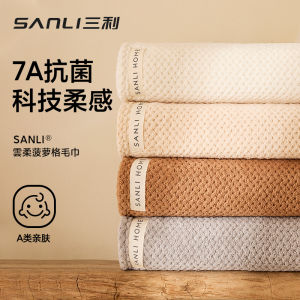 Antibacterial Pure Cotton Face Towel for Men And Women Home Use Absorbent Hair Drying Towel Non-Slip Quality Home Textile