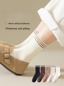 JINGCHI | Thickened Fleece Womens Spiral Socks Pure Color Mid-calf Winter Warm Cotton Polyester Blend Elastic Fiber Long Tube Socks