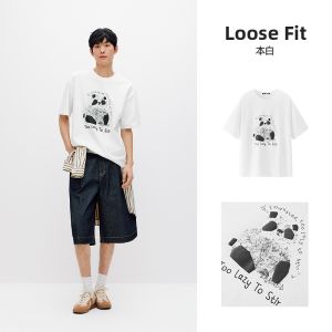 Semir | Cool Feeling Printed T-Shirt