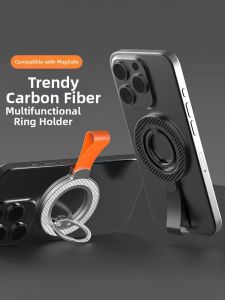 RQZN | Dual-Sided Magnetic Ring Holder 360-Degree Rotatable Phone Stand