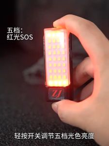 🔥Malaysia🔥 USB LED Light USB Led Lamp USB Flashlight Multifunctional USB Lights USB Camping Light USB Work Light