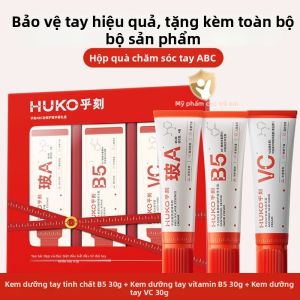 Kem dưỡng da tay HUKO Whitening Hand Cream chống khô chống nhăn dưỡng ẩm