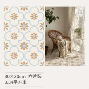 French Vintage Floral Tile Floor Stickers Waterproof Bathroom Ground Renovation Wear-Resistant Self-Adhesive Home Decor