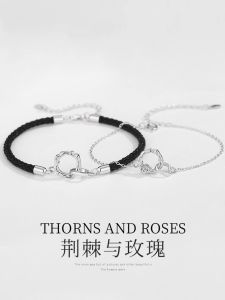 Couples Charm Bracelets Elegant and Unique Gift for Lovers