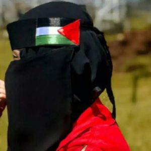 cadar niqab bandana palestina