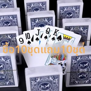JIXIN | High Quality Durable Playing Cards 100 Decks