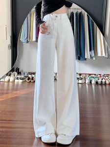 QIANCHANGNAAI | High Waist Loose Slimming Wide Leg Jeans