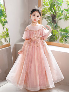 Dinielephant | High-end Childrens Dress