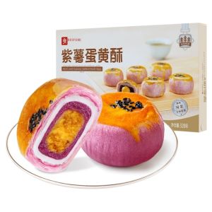 BESTORE | Egg Yolk Mooncake with Purple Sweet Potato and Red Bean Paste Snowskin Traditional Snack Gift