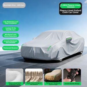 GUIPAI | Rain and Sun Protection Vehicle Cover Full Shield