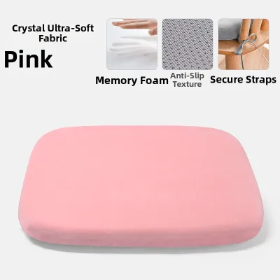 ZDS GOODS | Cooling Cushion Pad