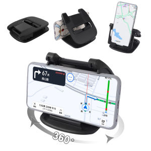 Car Phone Holder 360 Degree Rotate Dashboard Non-slip Mat Rubber Mount Holder 4.0 to 6.5 Inch Phone Mount