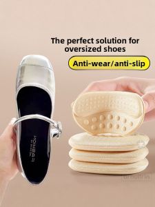 FUYOU | Anti-Drop Heel Back Heel Sticker Leather Shoe Size Reducer 1 Size