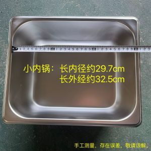 Commercial Deep Fryer Pot with Lid Kitchen Appliance for Business Use Heating Equipment Snack Maker Chinese Takeaway Restaurant