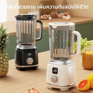 แบบพกพาผลไม้คั้นน้ําผลไม้ไฟฟ้าคั้นน้ําผลไม้เครื่องปั่นชาร์จในครัวเรือนน้ําผลไม้ Squeezer Mixer JUICE EXTRACTOR เครื่องคั้นน้ําผลไม้