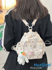 Cute Mini Floral Print Dual Shoulder Bag Simple Versatile Handbag Crossbody Backpack Nylon Material Zipper Closure Casual Leisure