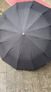 MOLORE | Automatic Large Reinforced Sunproof Umbrella 130cm