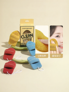 AMORTALS | Facial Cleansing Sponge