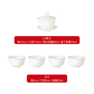 Bộ Trà Gốm Sứ Siêu Mỏng Cao Cấp Gou Jing Bộ Trà Gongfu Trung Quốc Truyền Thống Bộ Trà 6 Người Bát Đĩa Đựng Trà Bằng Gốm Sứ