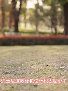 Disney กระเป๋าว่ายน้ำเด็ก กระเป๋าใส่ชุดว่ายน้ำ แยกส่วนเปียกและแห้ง กันน้ำ ถุงใส่ชุดว่ายน้ำเปีย