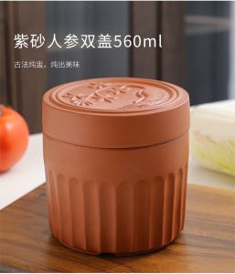 ชามต้มซุปเซรามิกสีเหลือง ชุดเครื่องครัวสำหรับทำอาหารแบบโบราณ เตาเผาลูกแพร์ เตาแกงเนื้อ ชามต้มต้มยำ