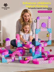 Educational Magnetic Track Building Toy Suitable For Girls Preschoolers