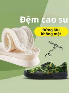 JVBV | Đệm Giày Cao Su Chống Sốc Đảm Bảo Sự Thoải Mái Khi Đứng Lâu cho Nam
