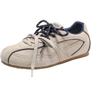 Belle | Height-increasing Casual Shoe