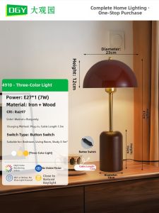 DGY | Vintage Decorative Floor Lamp