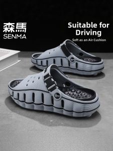 SENMA | Anti-slip Durable Summer Sandals for Men